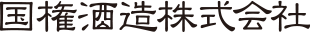 kokkenlogo